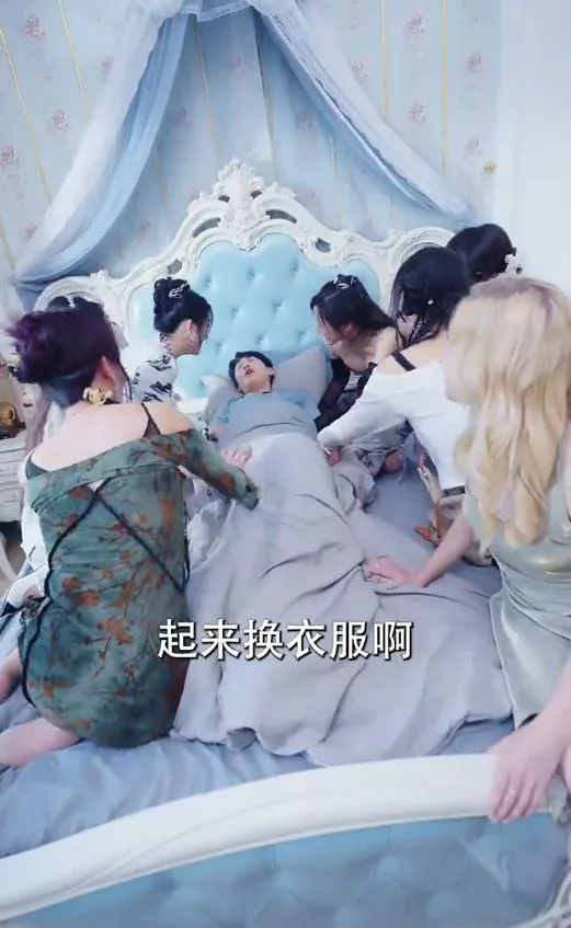 完蛋,我被七个女神逼婚了