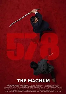 578:狂人一击