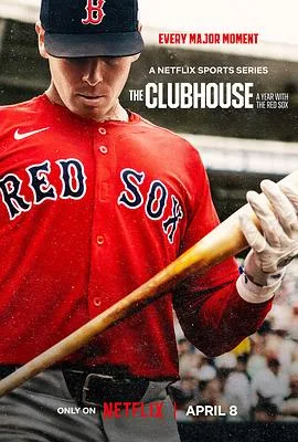 MLB休息室:波士顿红袜队的一年