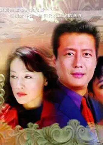 咖啡女人