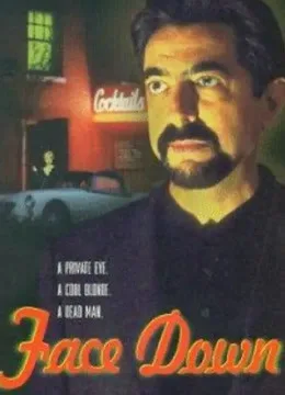 天使与魔鬼(1997)国语