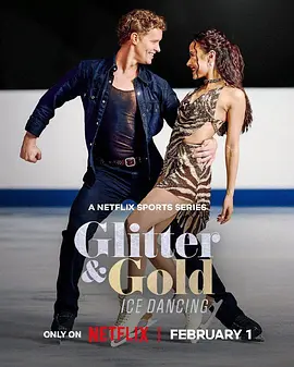 Glitter Gold： Ice Dancing