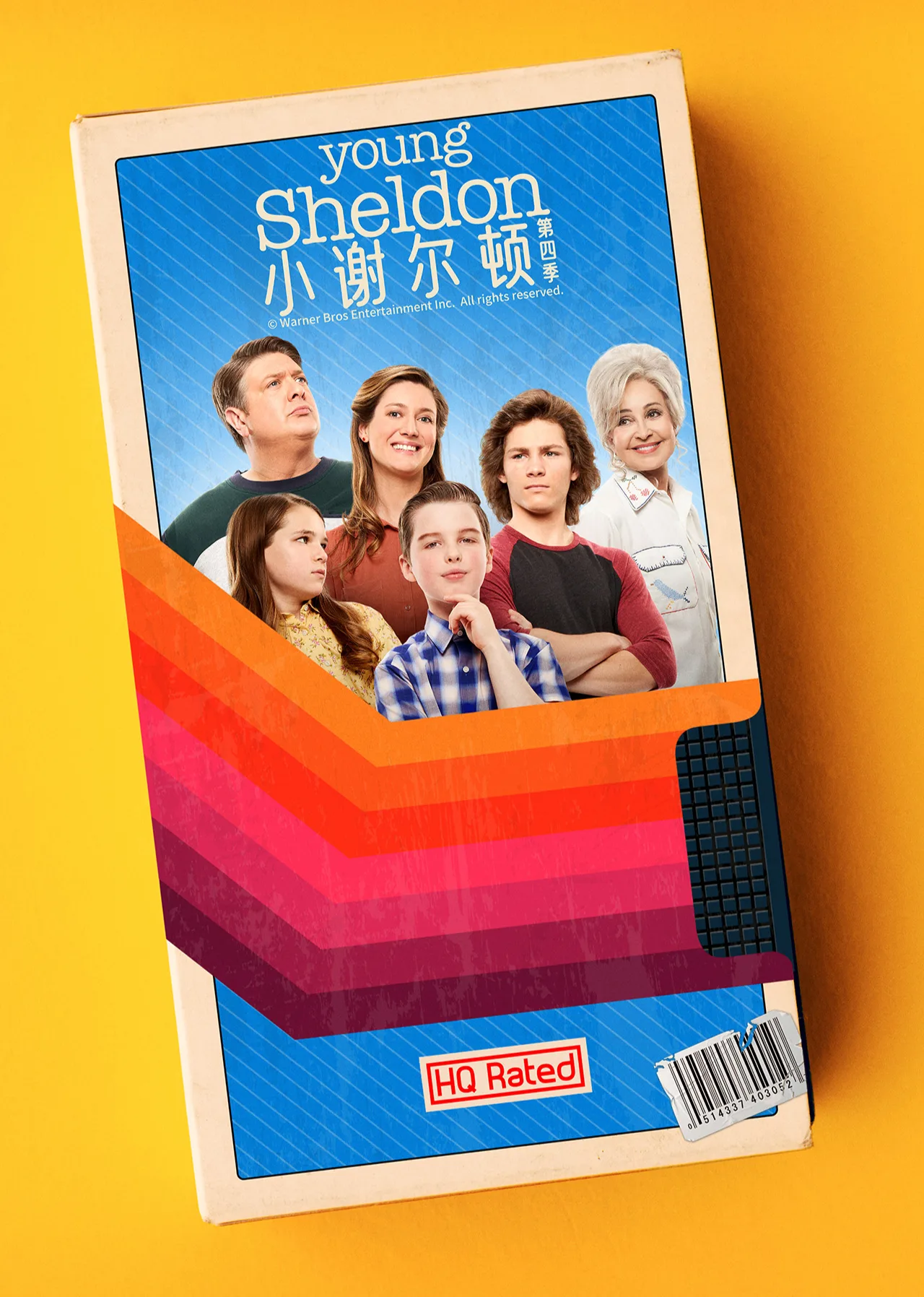 小谢尔顿第四季