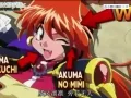 秀逗魔导士第四季 上