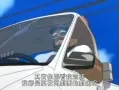 百变之星