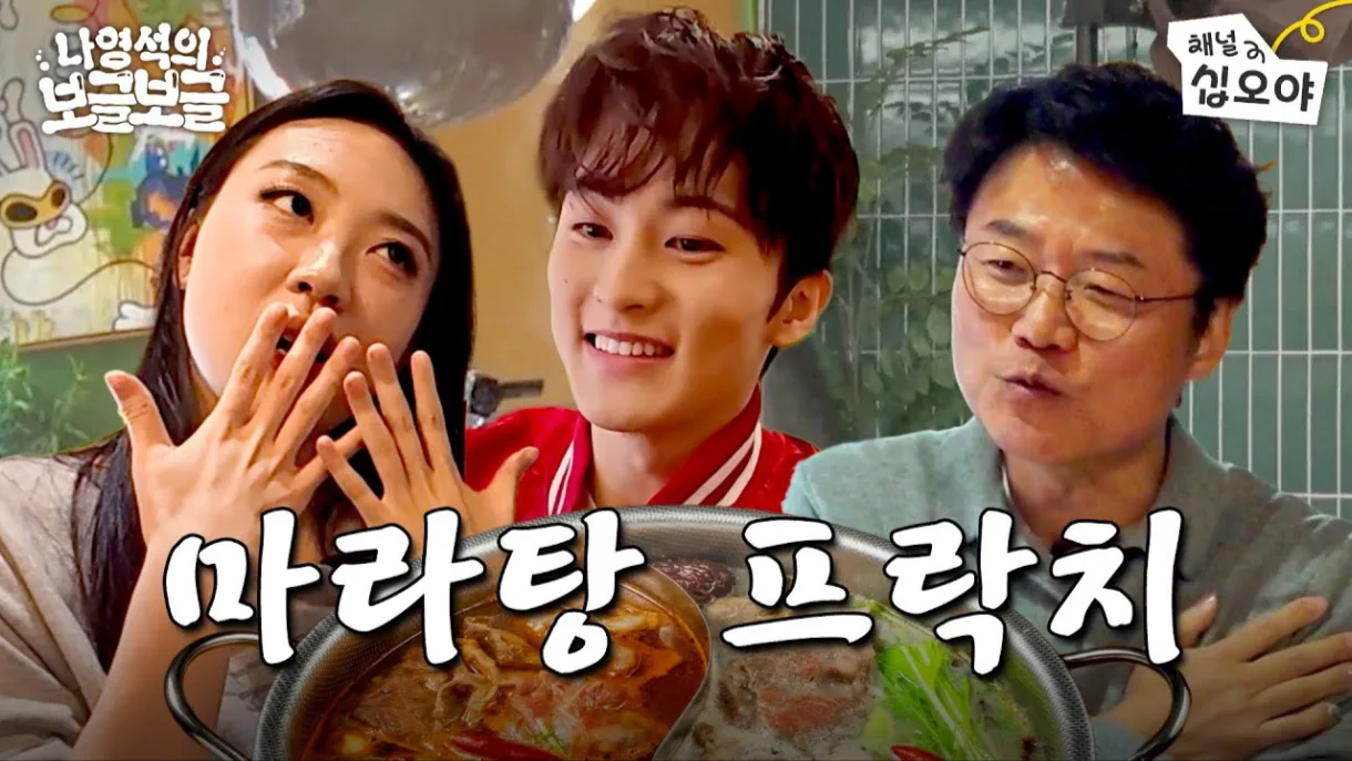 十五夜频道