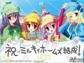 侦探歌剧 少女福尔摩斯