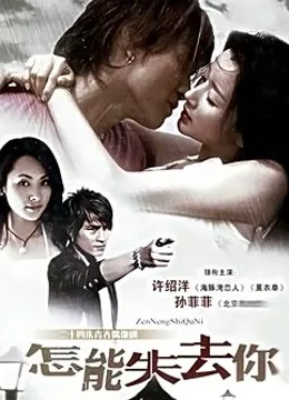 夜深不宁静