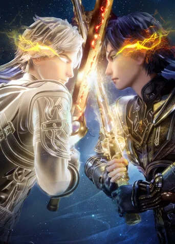 灵剑尊