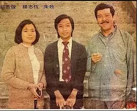 龙虎豹2粤语